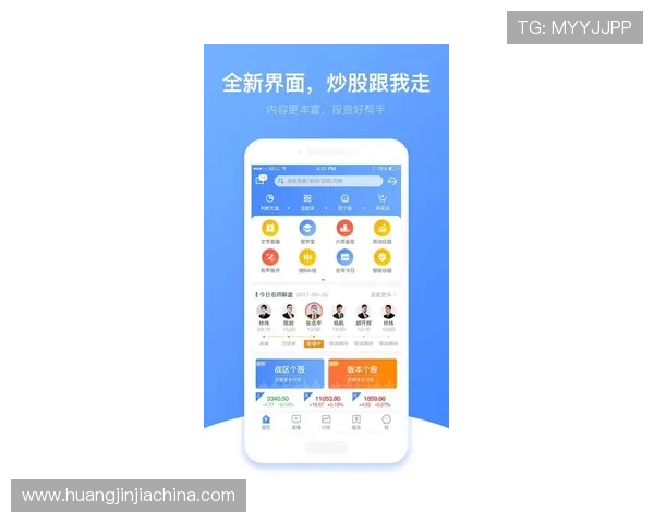 杏宇娱乐官网首页入口提供最全最新的登录入口地址及安全保障措施