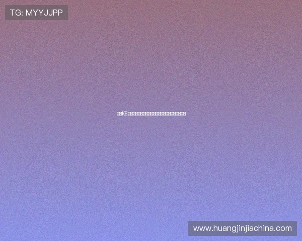探索K8视讯电玩在世界杯期间的高清直播与互动娱乐新玩法