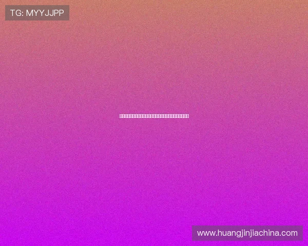 乐竞体育入口：世界杯最新战术分析与球队表现评估全面解读
