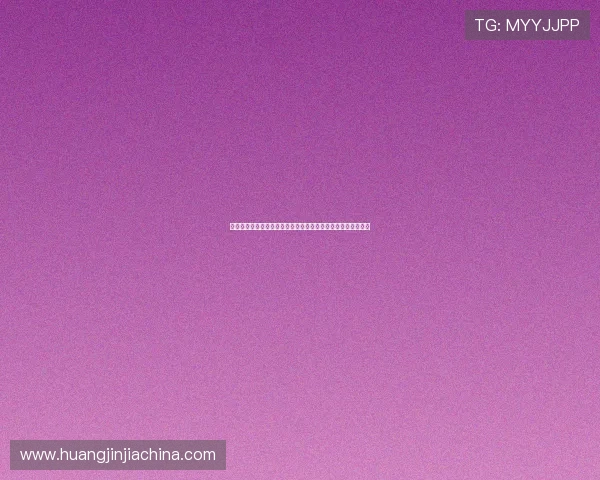 风暴娱乐登录注册流程详解助你轻松参与世界杯赛事竞猜与直播